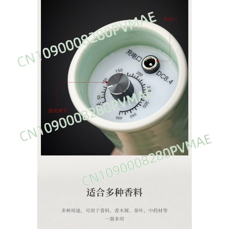 Electronics Gadgets For Home - Handheld Rechargeable Electronic Incense Burner Ceramic