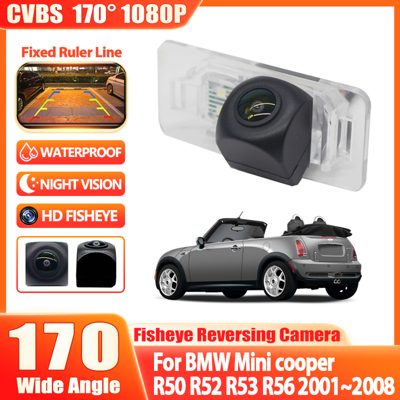 Compact Camera Mirrorless - Rear View Reverse Camera CCD Night