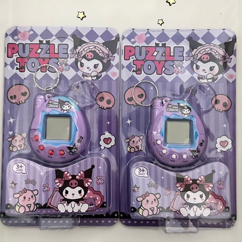 Electronics In Japan - Retro Electronic Pet Game Console -