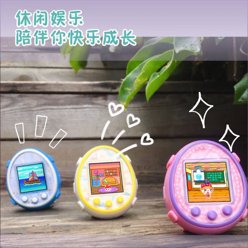 New Tamagotchi creative person - Electronics In Japan review and price