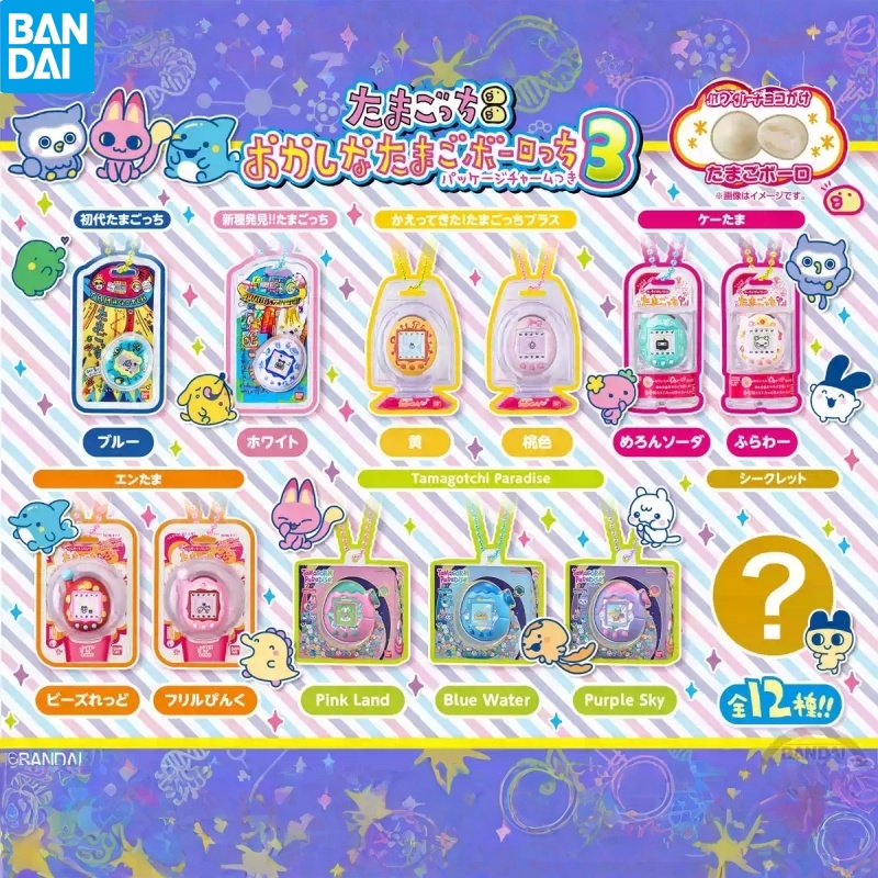In Stock Bandai Tamagotchi Ele - Electronics In Japan review and price