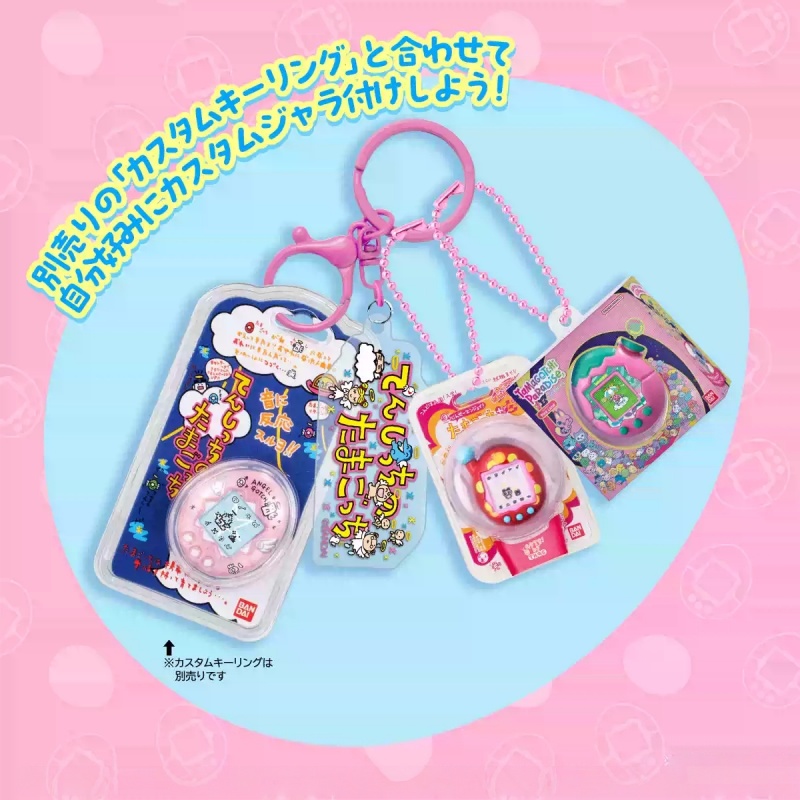 In Stock Bandai Tamagotchi Ele - Electronics In Japan review and price