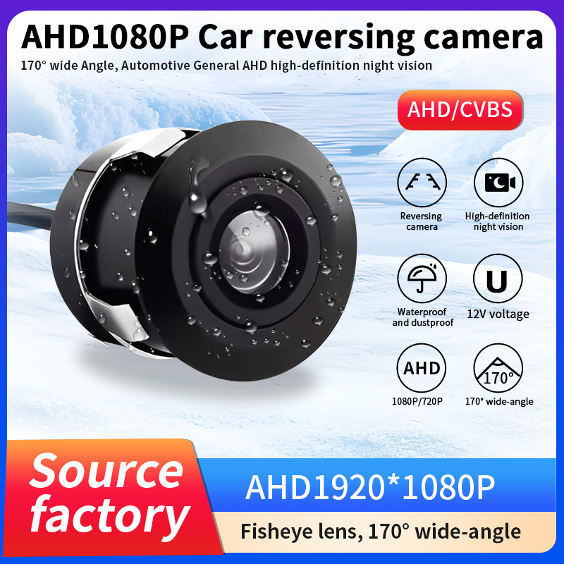 1080P AHD Car Rear View Camera - Compact Camera Mirrorless review and price