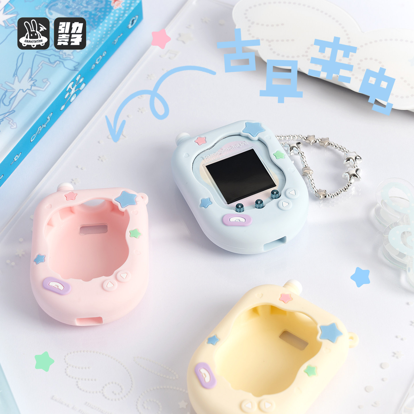 Gravitation Tamagotchi Uni Sof - Electronics In Japan review and price
