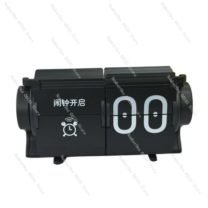 Automatic Page-Turning Clock,  - Electronics Home Gadgets review and price