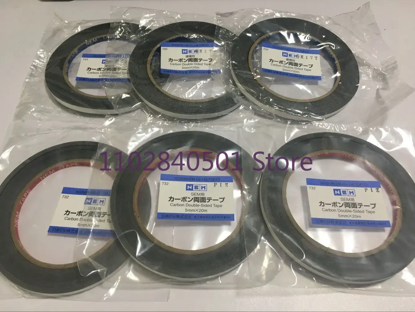 Japan Imported SEM Carbon Cond - Electronics In Japan review and price