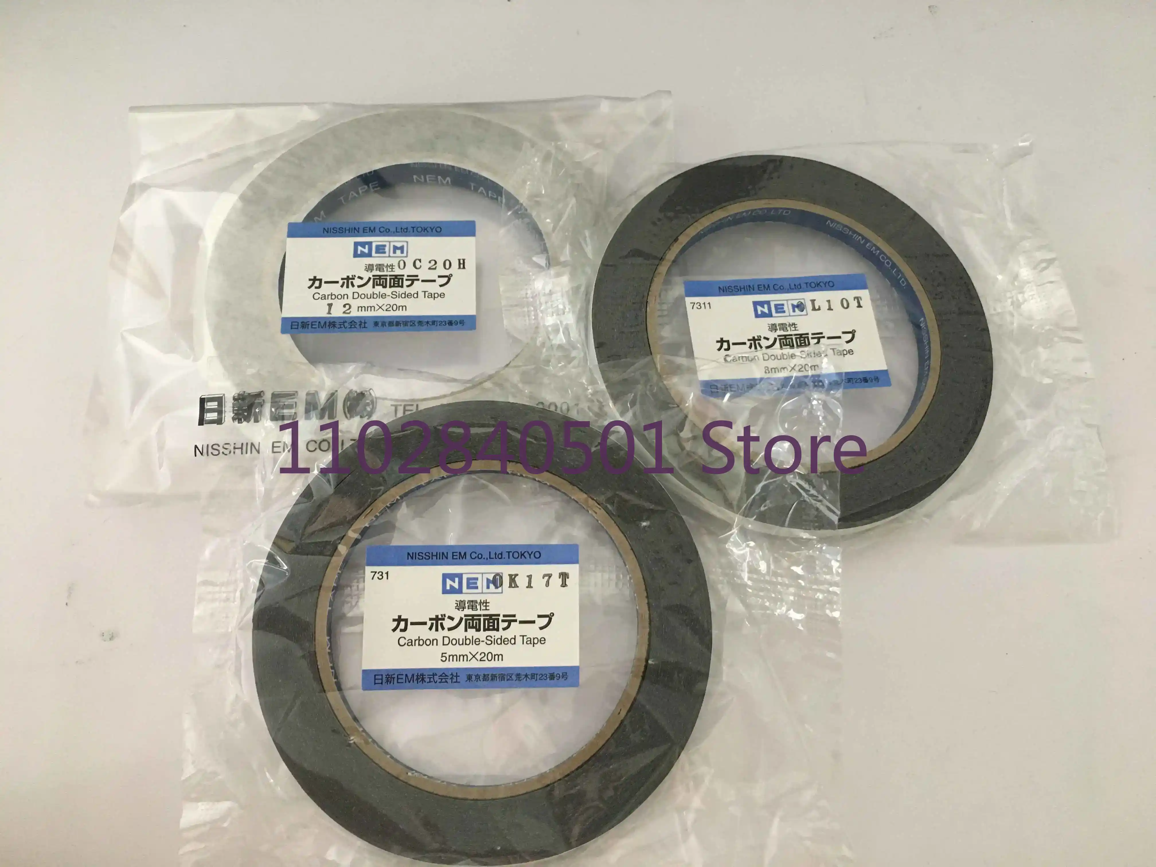Japan Imported SEM Carbon Cond - Electronics In Japan review and price