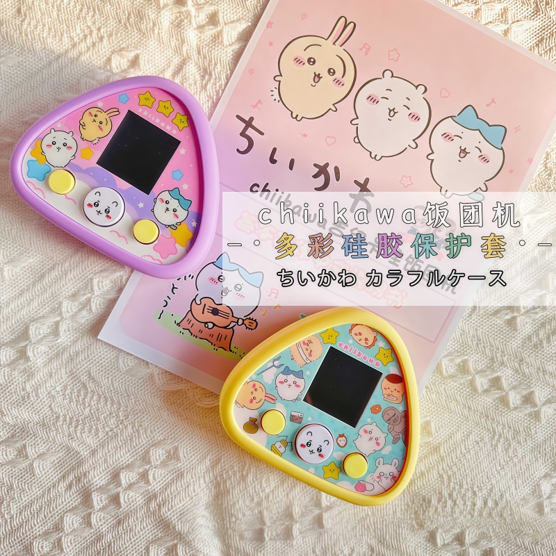 For Chiikawa Rice Ball Machine - Electronics In Japan review and price