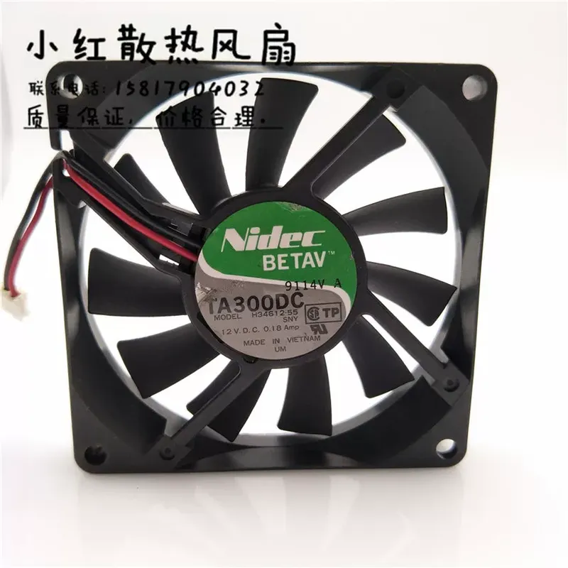 Original Japan Nidec TA300DC H - Electronics In Japan review and price