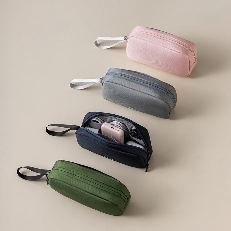 【M】Travel Organizer Bag Power  - Electronics And Gadgets M review and price